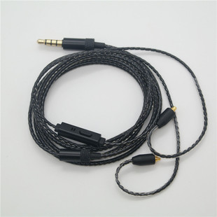 �������C��ξ��栖SE315/425/535/846/UE900 DIY�l�����C��