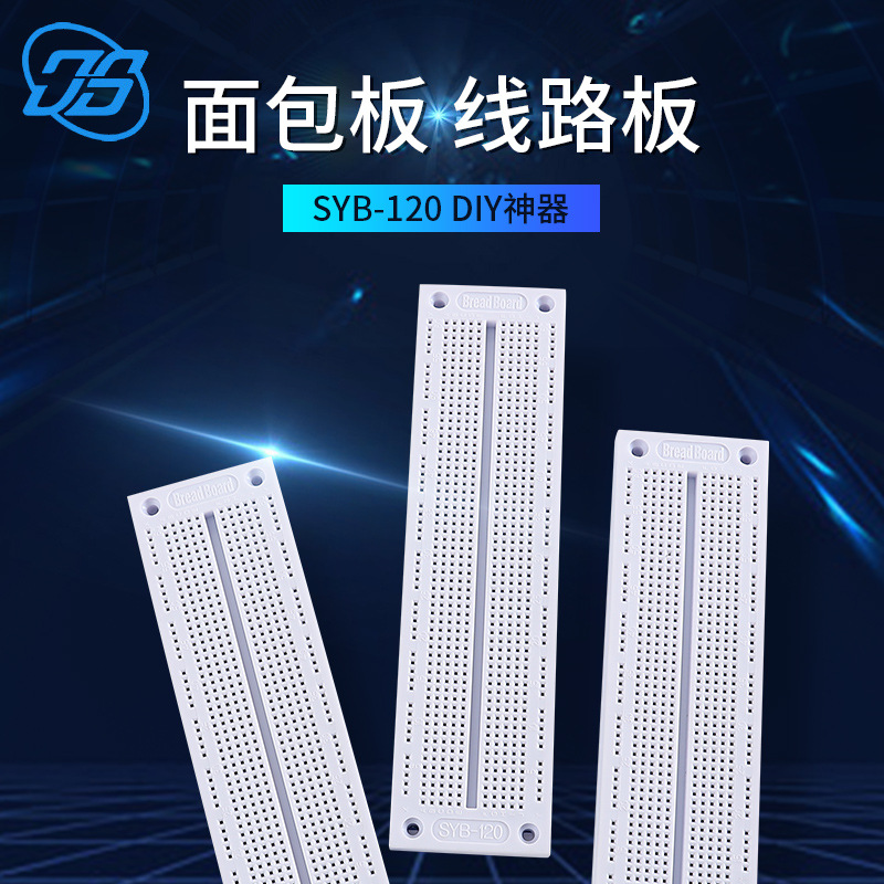 Syb-120 Breadboard Experiment Board Circuit Board 188*46*8.5mm Solderless Experimental Prototype