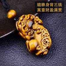 ȻSʯXؔëľ׃ʯ쉋ʯŮؔ