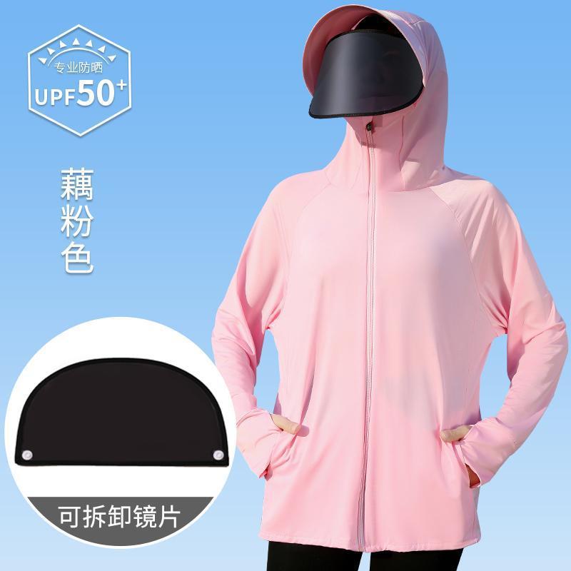 Ropa de mujer verano 2024 nueva seda de hielo al aire libre sombrilla facial mediano largo suelto fábrica de ropa transpirable comercio al por mayor