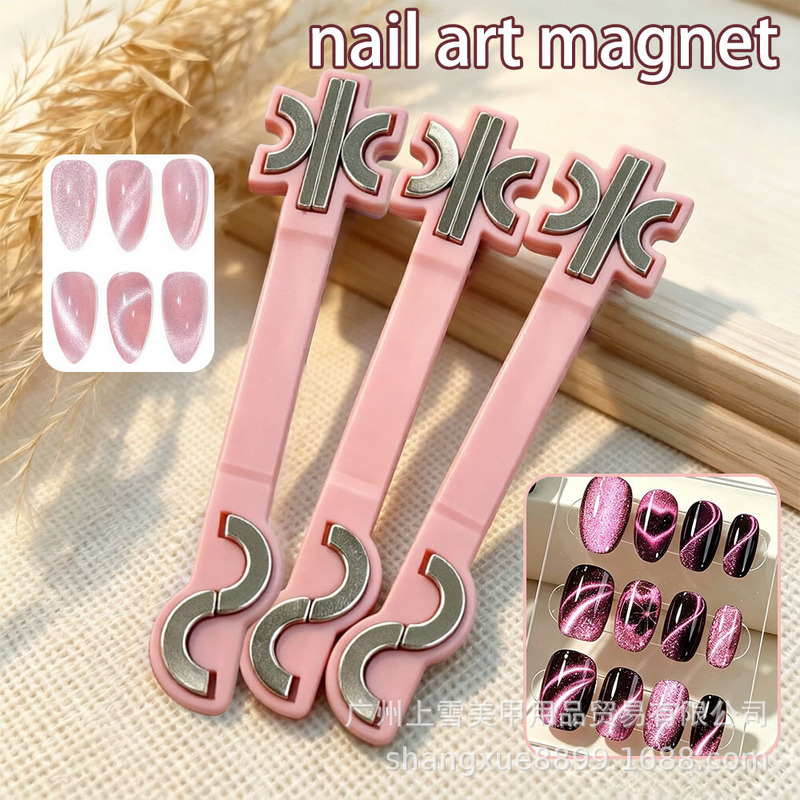 Shangxue•Cross-border Nail Art Magnets Patterned Magnetic Rods Strong Magnets Magnetic Cat Eye Design Nail Polish Gel Shangxue•Cross-border Nail Art Magnets Patterned Magnetic Rods Strong Magnets Magnetic Cat Eye Design Nail Polish Gel
