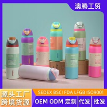 owalaͬ��ˮ����304���P䓱��ر������y����ˮ��������܇�d��