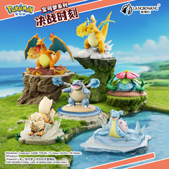 ポケモン宝可夢決戦時刻シリーズ潮遊明箱精緻噴火龍水矢亀妙蛙花フィギュア