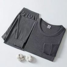 厂家直销棉圆领秋衣秋裤套装男薄款内衣中老年中领一件代发批发