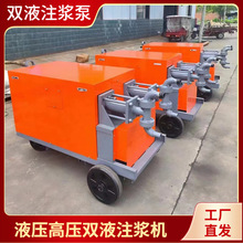 ��úWYB80/110Һ���pҺע�{�C ���{�C ˮ���{ˮ�����pҺע�{��