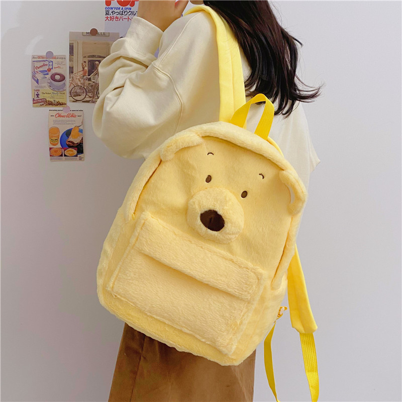 Japanese backpack