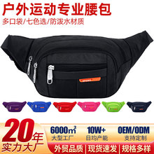 �S�����l�¿���n���\����ʿ������ˮ�μ�б������������֙C��