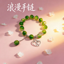 跨境浪漫心心相印自然绿手链清新百搭新中式玻璃串珠学生手串礼物