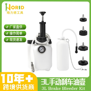 3L�x܇�͉ظ��Q���ք���܇�x܇�͉��x�����C���Ƅ�Һ�a���ע����