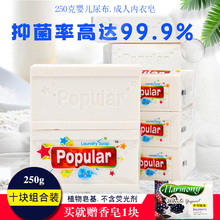 ���h��ϴ���� ���� �냺�򲼷���5g ӡ��ԭ�b�M�� ֲ���䷽