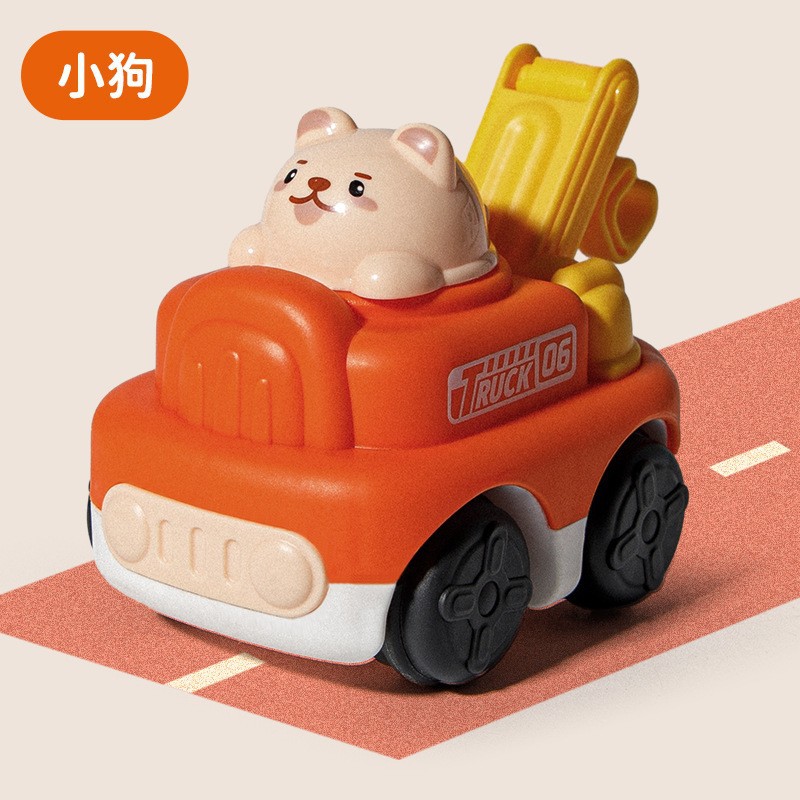 Inertia puppy crane [opp bag]]