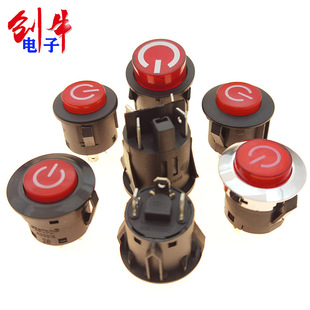 ��ͯ늄�܇ͯ܇���_���_һ�I�����Դ�_�P 12V�y�c������A�ΰ��o