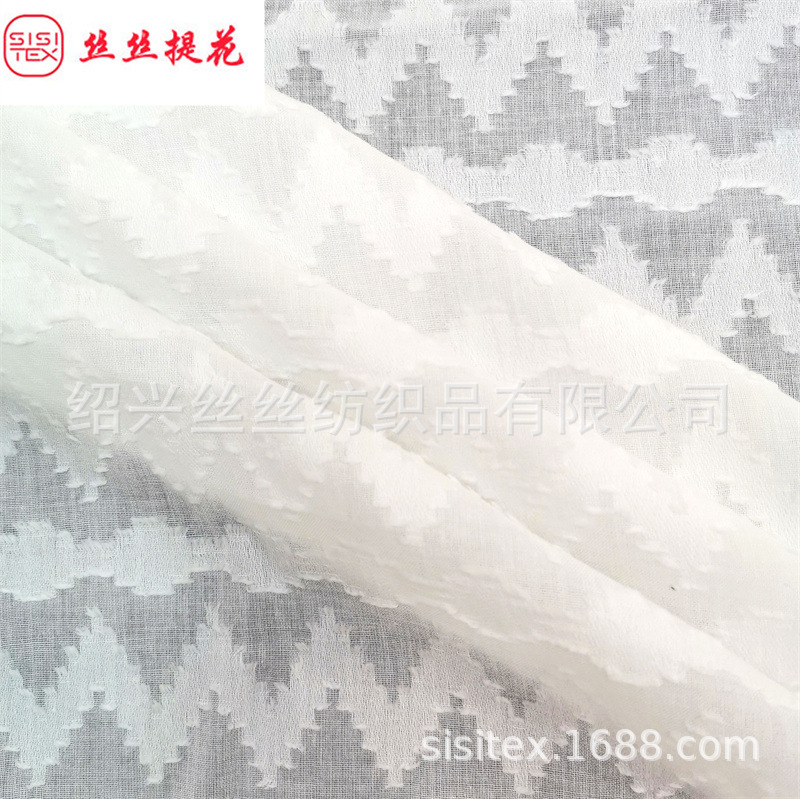 全棉横纹波浪条大提花剪花面料 春夏时装女装童装家纺床品 H25117