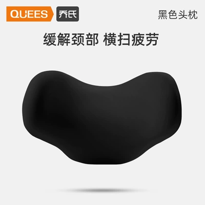 headrest pillow car back cushion — Waist support - headrest-black