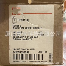 ����ۡ����� ȫ��δ�� �ܿǶ�·�� HFD3150L Ʒ����ѡ ����