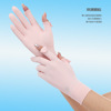 Silk breathable thin summer street non-slip gloves