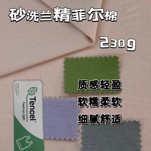 ɰϴ�m���Ơ��� ¶¶ͬ��ɰϴ���������m���|���pӯ��������ë��
