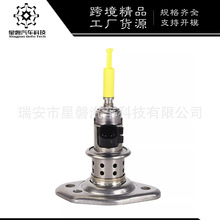 04627241AF 04627241mõRam 6.7L ͏UҺ