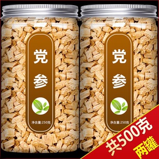 ���x�h��500g��ș�Ƭ������ɽҰ���ؼ�Ұ�������h���S�ή���l
