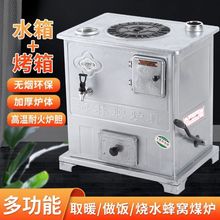 ���P�ú��t��Cú�t�Ӽ����҃ȿ���tȡů�tˮ�俾����àt