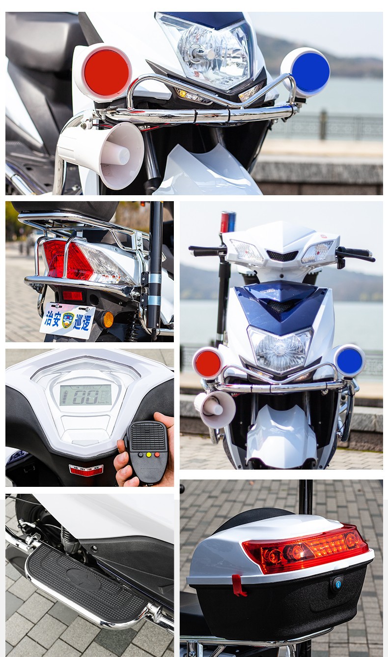 New Patrol Car Two-Wheeled Scooter Electric Vehicle