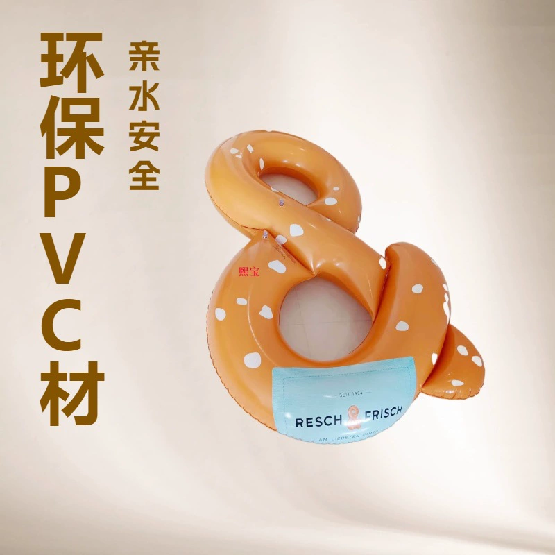 Производитель предлагает индивидуальные надувные ПВХ круги для семейного водного отдыха, двойные, специальной формы, 8-образные, для плавания.