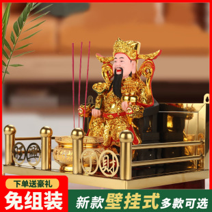 Gold large stainless steel Buddha shrine hanging cabinet hanging niche Buddha House home Buddha statue Buddha worship Buddha worship cabinet