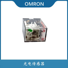 omron欧姆龙电感接近传感红外激光测距距离传感器E3ZG-D67-S开关
