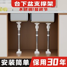 ̨����֧�μ�֧���м�̨��֧�μ�ϴ����ϴĘ��̨��N��ˮ��֧�ΗU