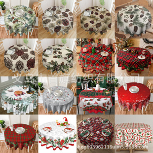 �羳���N���}�Q���{��һƷ�tѩ���A��]��ˮ���������b�һ������