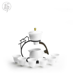 Household Kung Fu Tea Set Office Tea Infuser Automatic Teapot High White Porcelain Lazy Tea Set Office