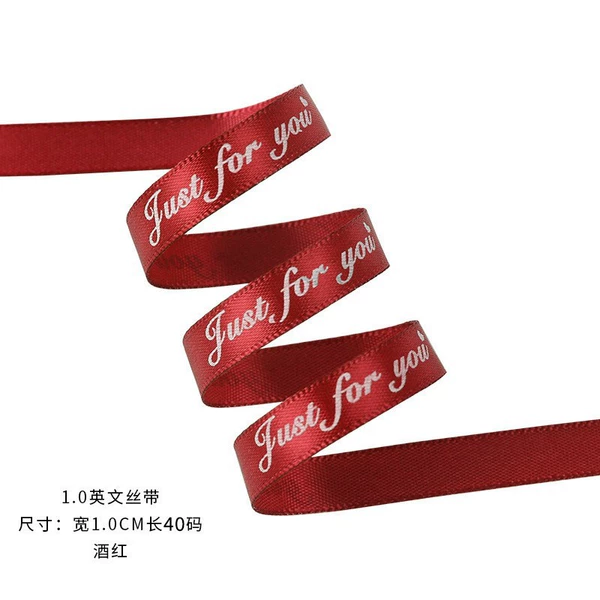 Hair band, 1cm, 33meter, English, polyester