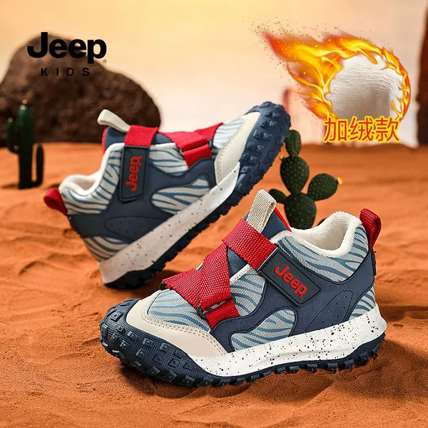 0749 Deep Blue Red (Plel)