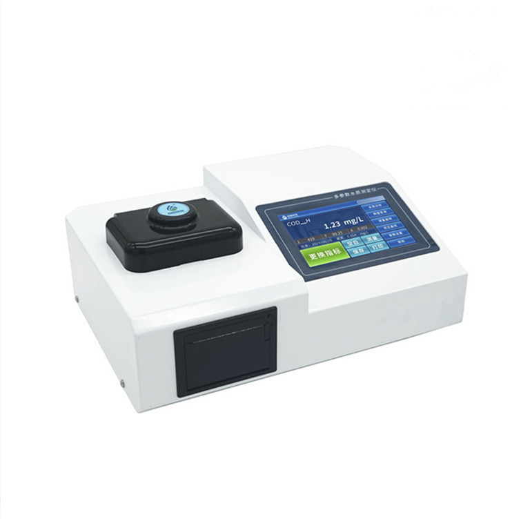 QQ图片20200716093900_副本_副本_副本