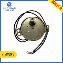 ���z�CС늙C ������ˮ���⿗���C��2���ͬ��늙C 220v 4wС�R�_