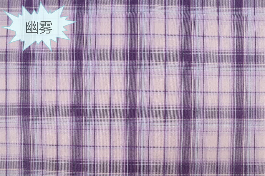 Tela a cuadros de poliéster teñida en hilo, disponible en stock, para uniformes JK, faldas plisadas, bolsos, estilo chino, jacquard image 62