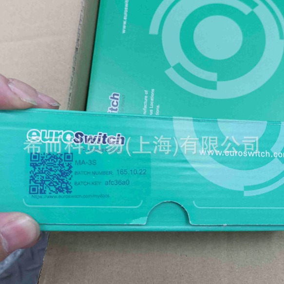 EuroSwitch ES-2322 磁性，传感器