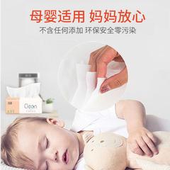 Bulk wholesale toilet paper, facial tissue, paper napkins, baby care paper, portable size, factory wholesale