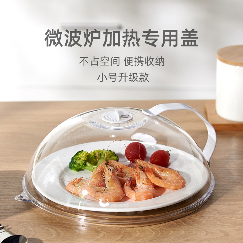 17996321710_937938239