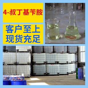 4-�嶡���а� Դ�^���S���I�������������̼��\�Ž��Iɽ�|�㽭