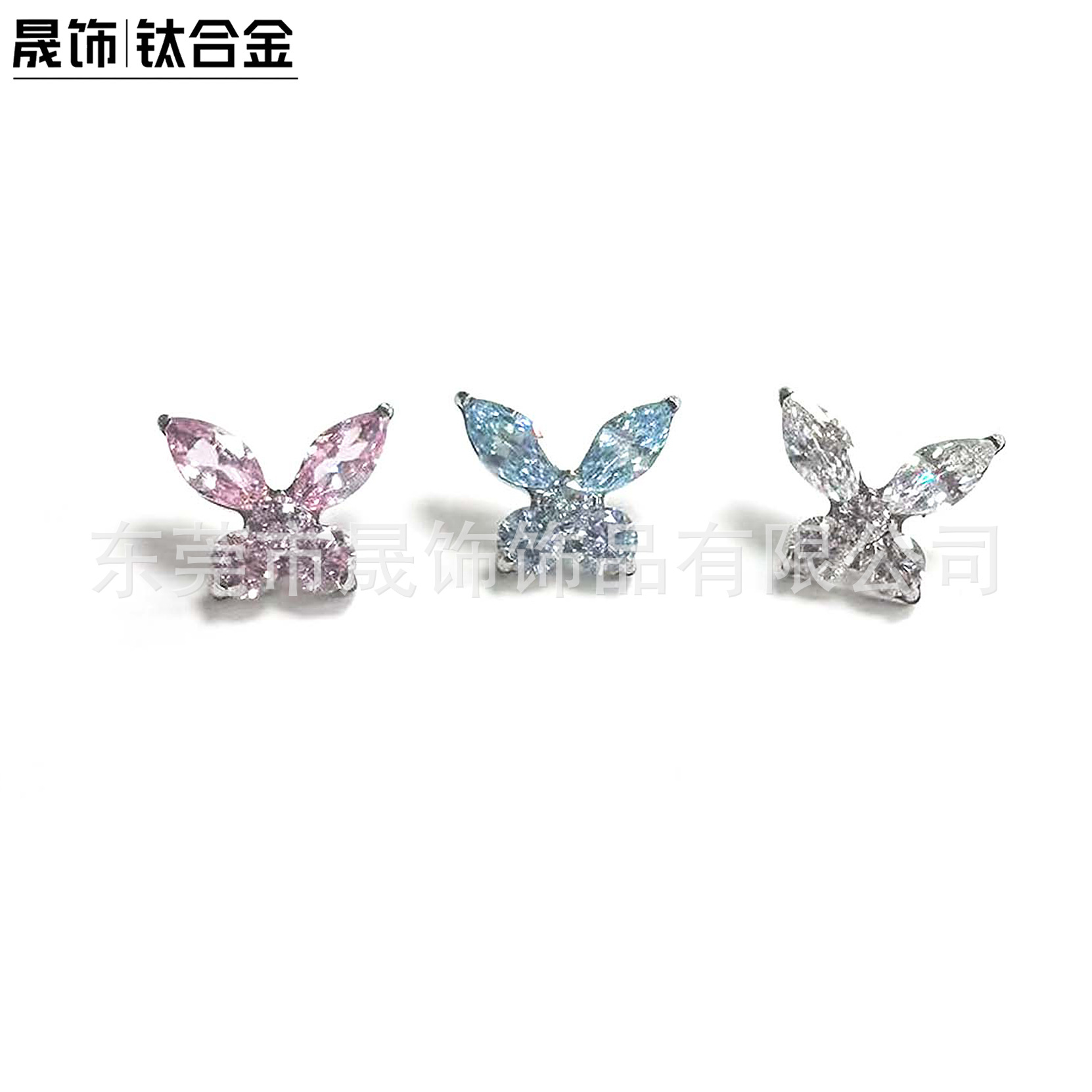 F136 Titanium Studded 五 Diamond Butterfly Ear Stud Cubic Zirconia Labret Stud G23 Implant Grade Titanium Piercing Jewelry Helix Cartilage Stud 风