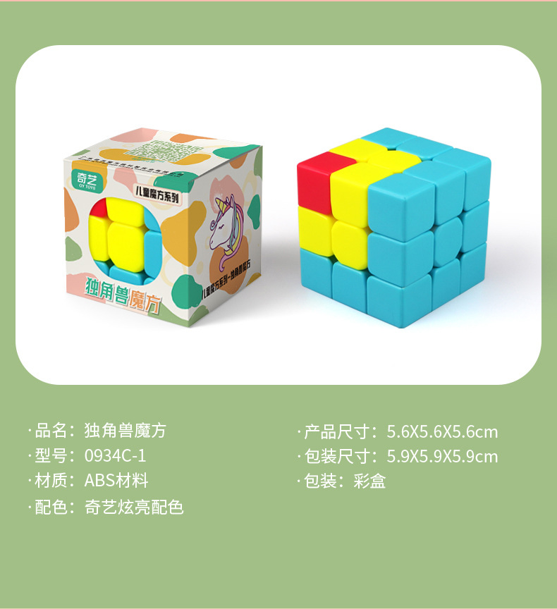 详情页(产品资料_07.jpg