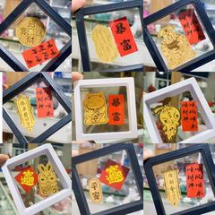 金箔招財貓手機貼開運葫蘆太歲創意發財金貼直播促銷活動禮品批發