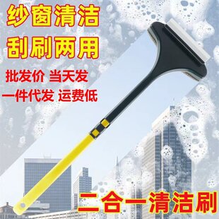 ���ϴ����ˢ�坍ˢ���W�������������ò�������ˮ�����m