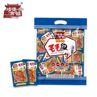 ëë�~���۹��ͥ�������خaС��ʳ����ζ�~�������~������С�~�S