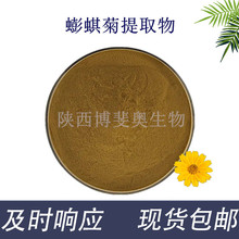 ������ȡ��10��1 ˮ���Է�ĩ�ƻ�������ȡ��ˮ�������ȡ