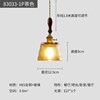 Scandinavian Japanese creative bar retro brass glossy ceiling lamp for living room for gazebo for corridor, flowered