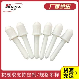 合页、铰链;家具配件;家具五金