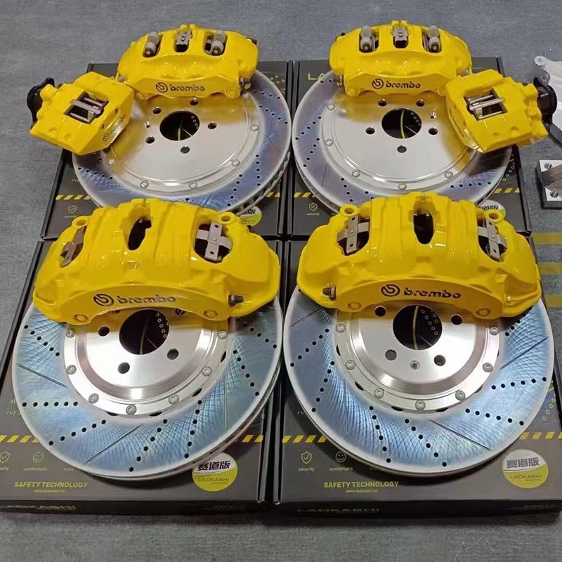 Suitable for Honda Civic, Accord, Crown, Haoying, Odyssey, Jade, and Elysion Tenth-Generation Models, Brake Caliper Upgrade Modification