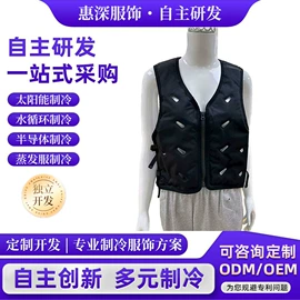 工装、制服;男式休闲裤;男式休闲马甲